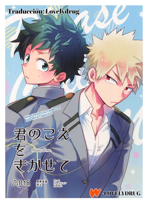 Boku No Hero Doujinshis [DekuKatsu] KIMI NO KOE WO .
